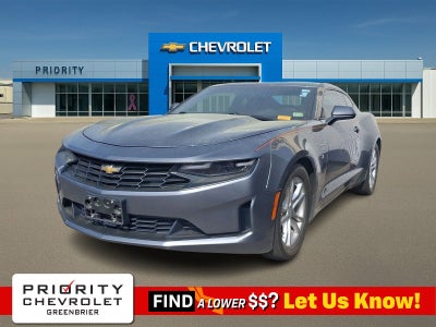 2021 Chevrolet Camaro 1LS