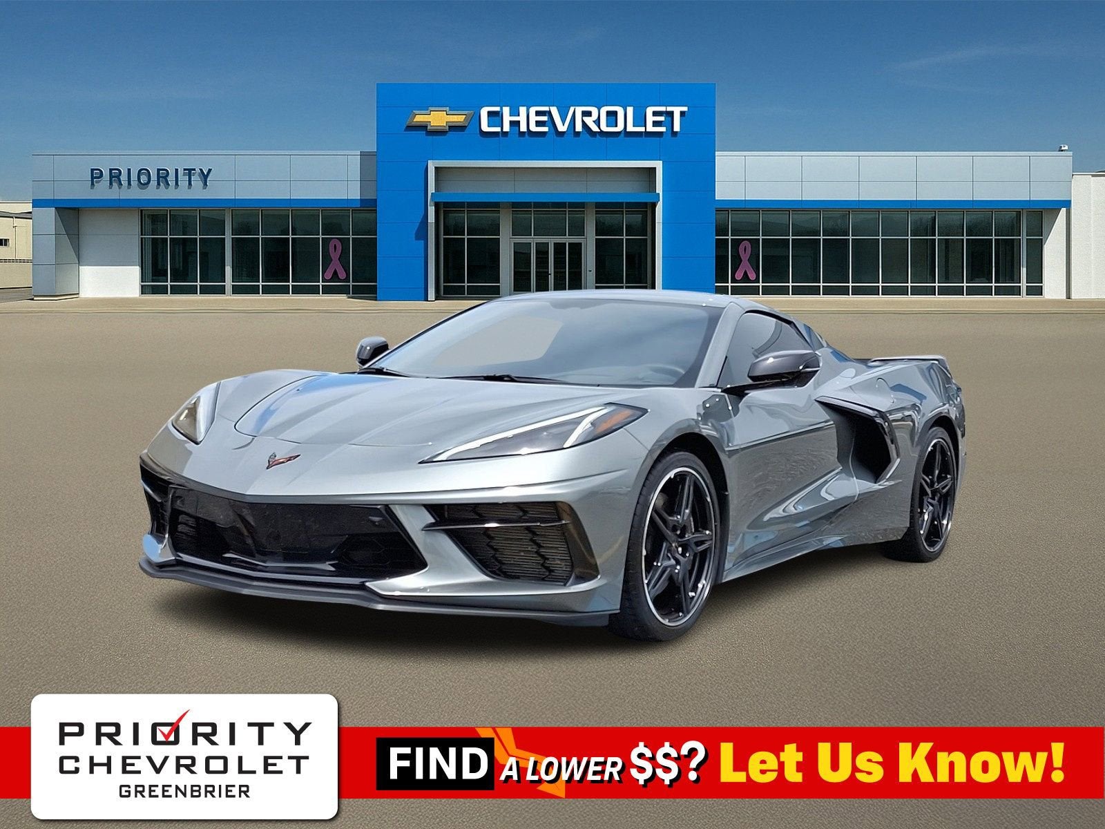 2023 Chevrolet Corvette Stingray 2LT
