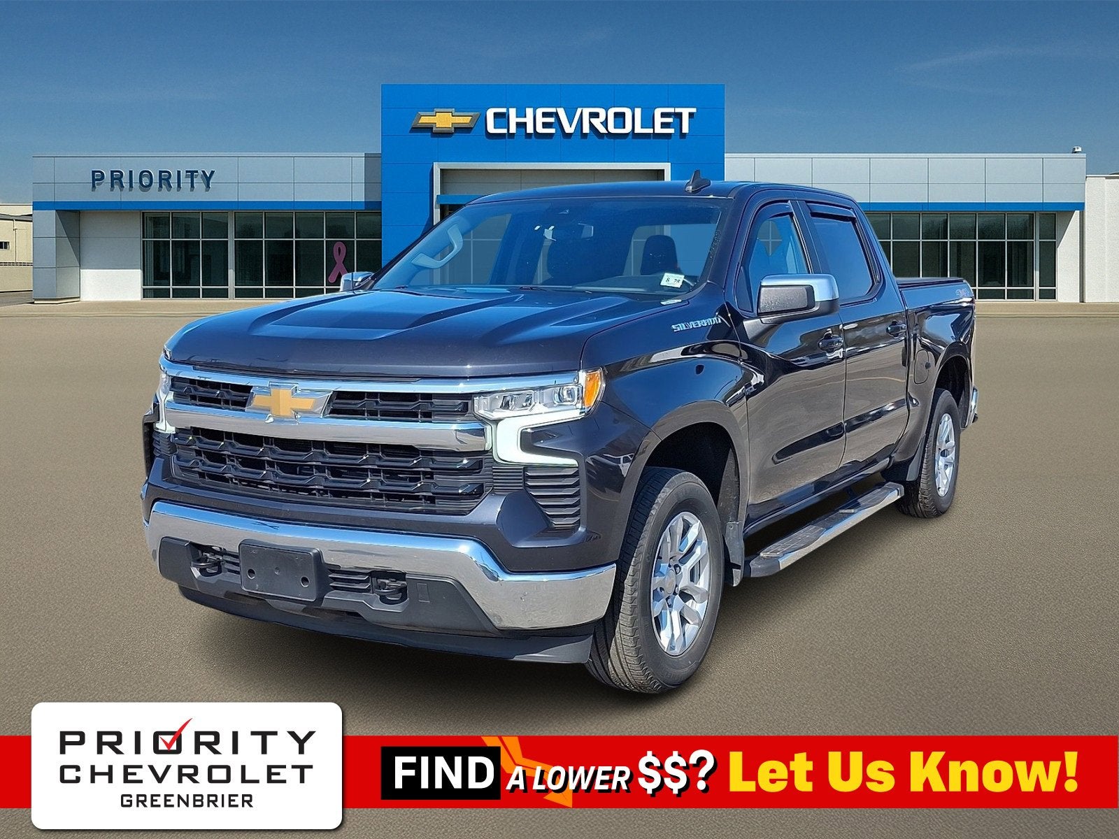 2023 Chevrolet Silverado 1500 LT (2FL)