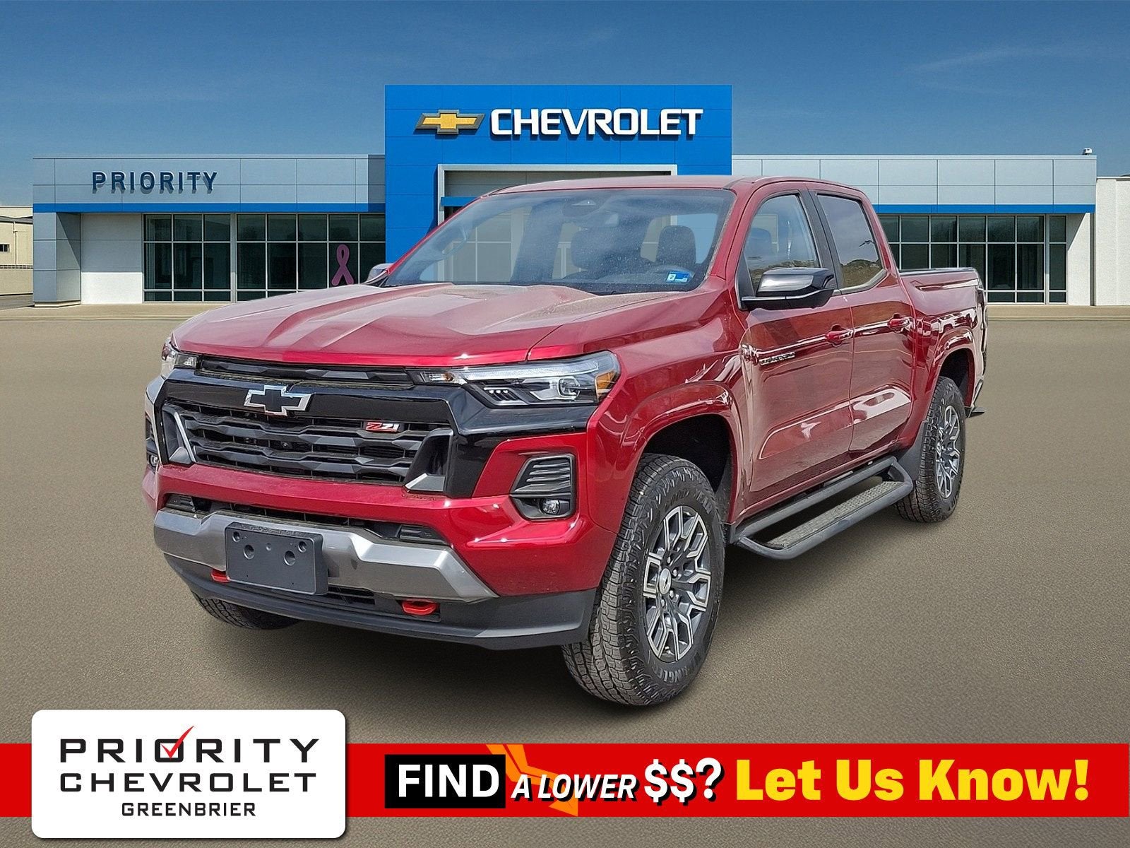 2026 Chevrolet Colorado Z71