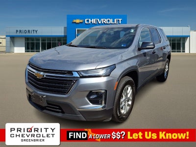 2023 Chevrolet Traverse LS