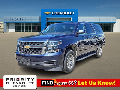2019 Chevrolet Suburban LS