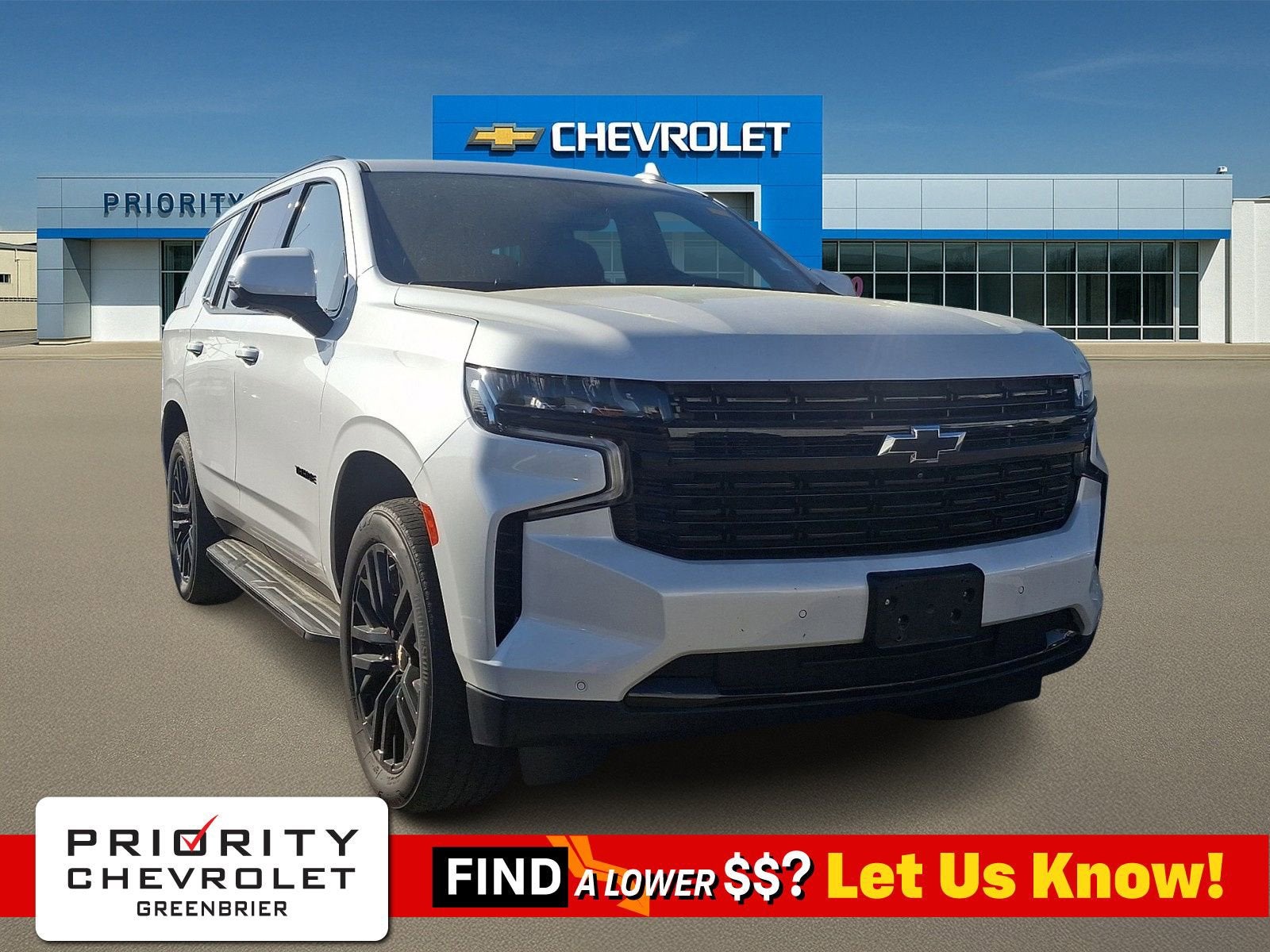 2023 Chevrolet Tahoe RST