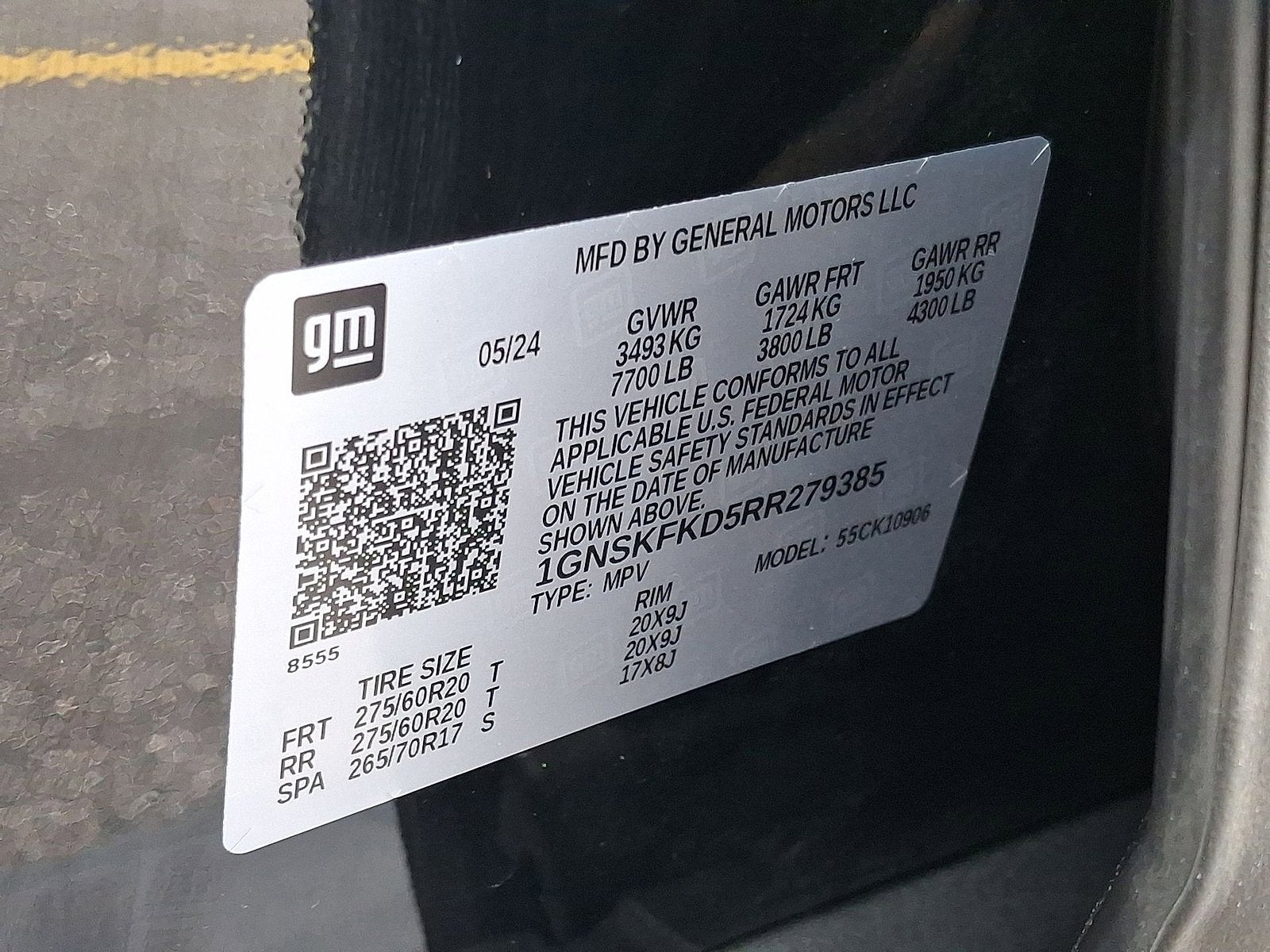 2024 Chevrolet Suburban Premier