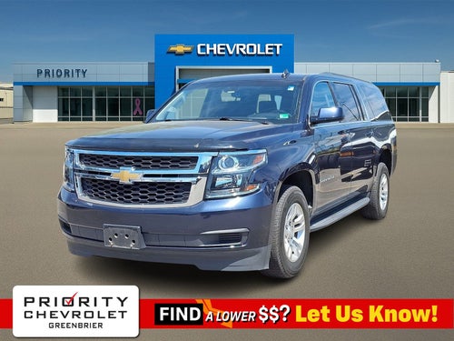 2020 Chevrolet Suburban LS