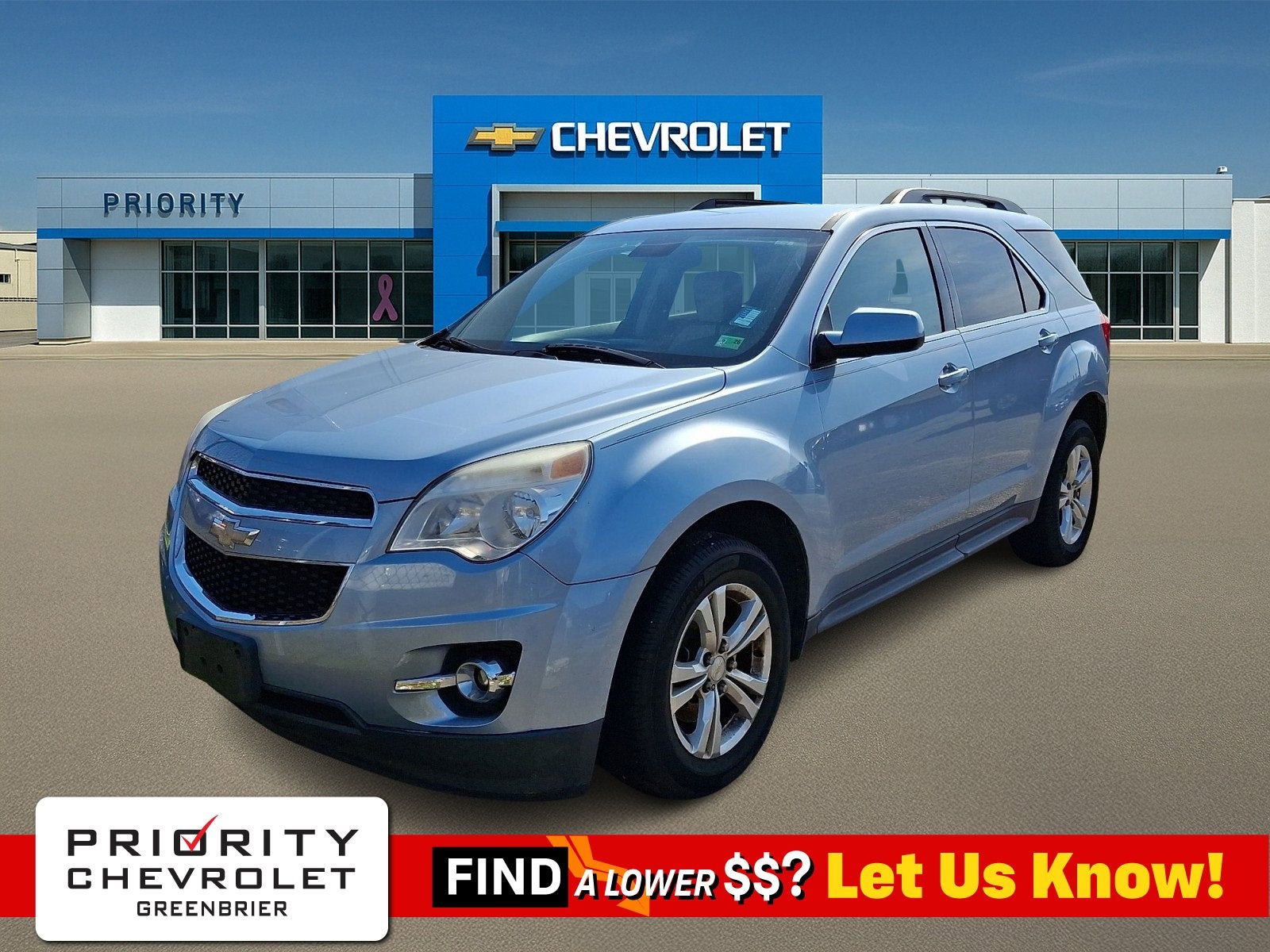 2015 Chevrolet Equinox LT