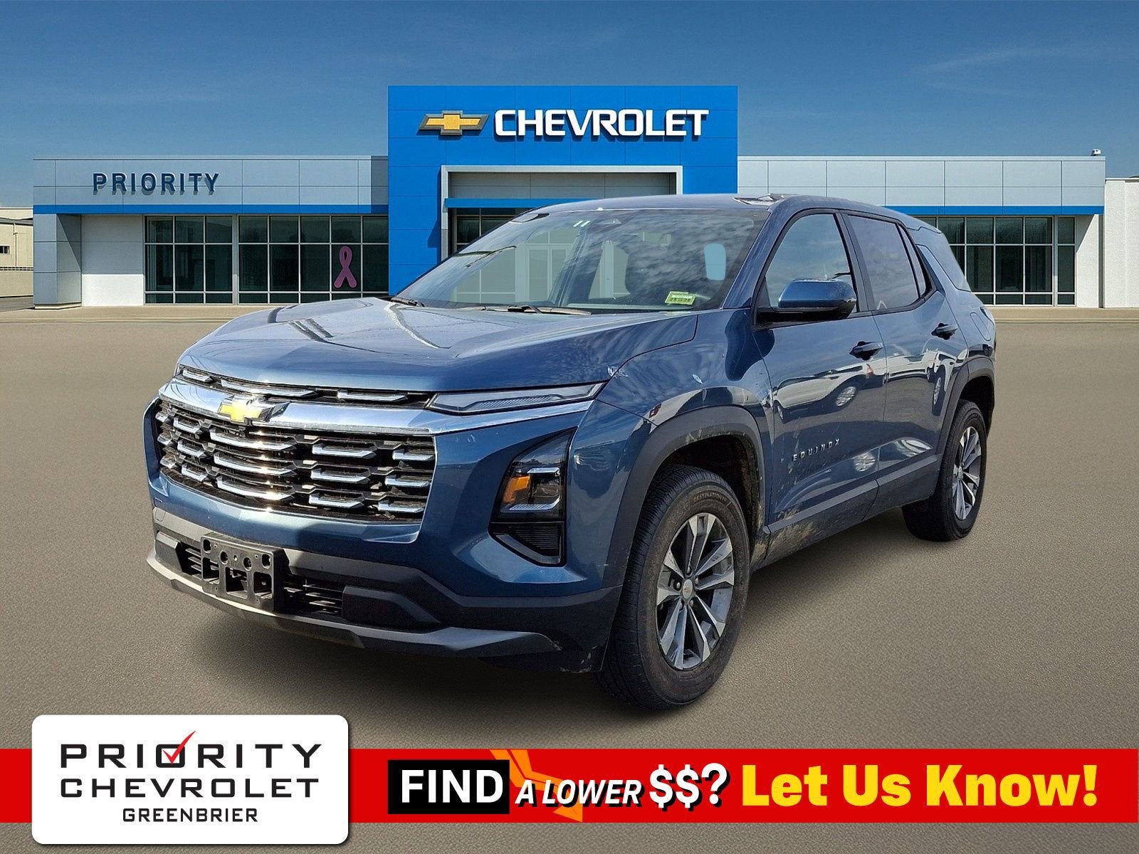2025 Chevrolet Equinox LT
