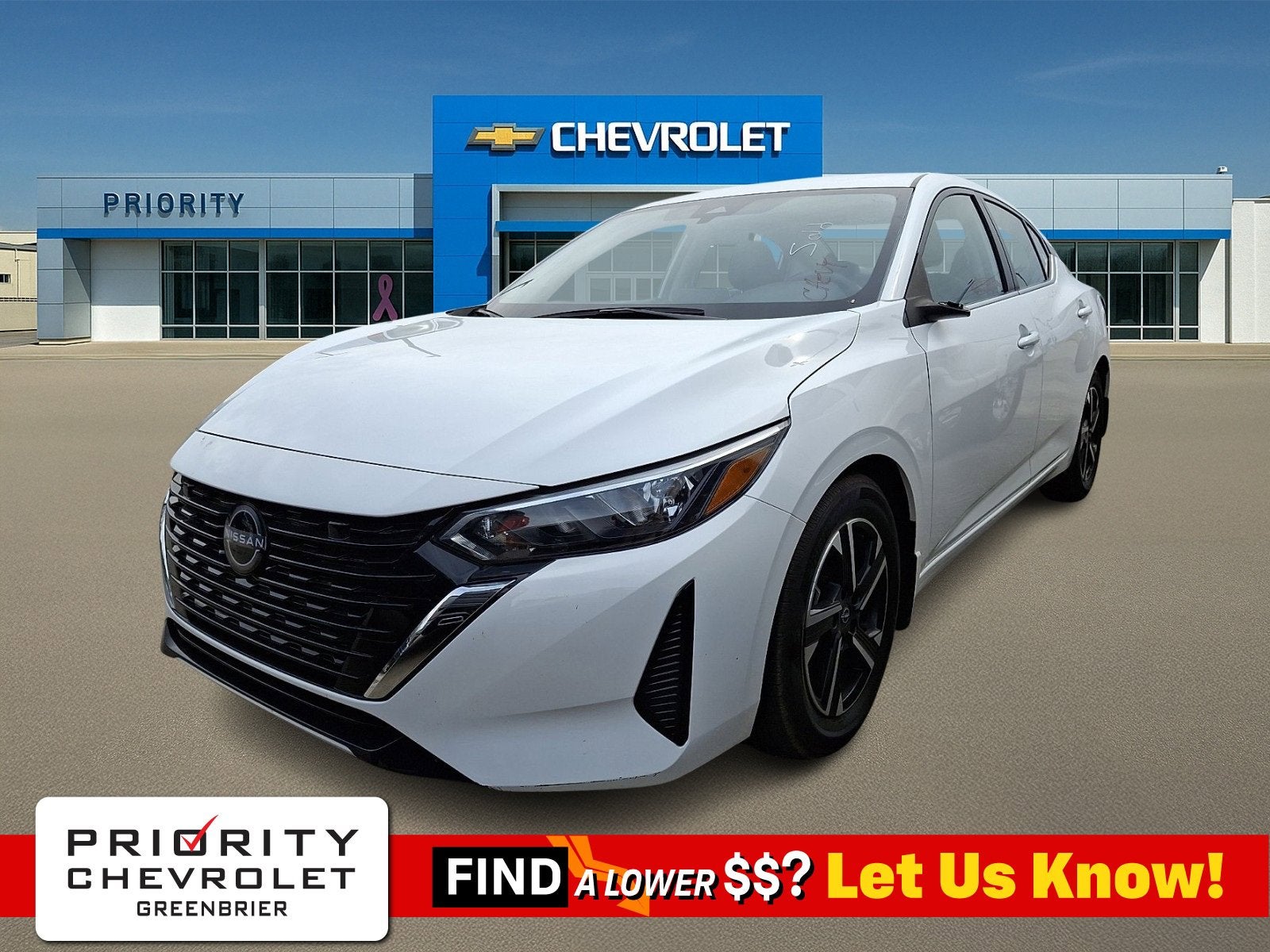 2025 Nissan Sentra SV