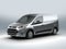 2017 Ford Transit Connect XLT
