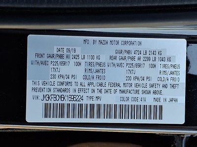 2019 Mazda Mazda CX-5 Touring