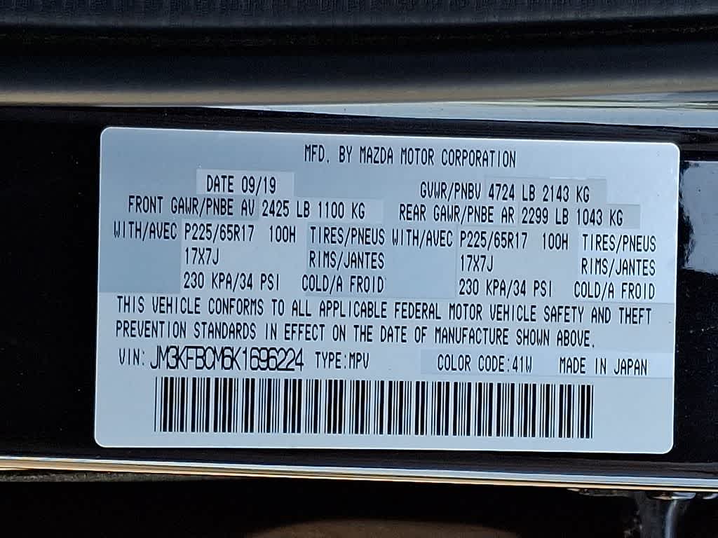 2019 Mazda Mazda CX-5 Touring