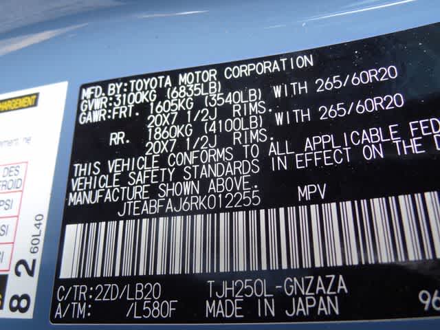 2024 Toyota Land Cruiser 4WD (Natl)