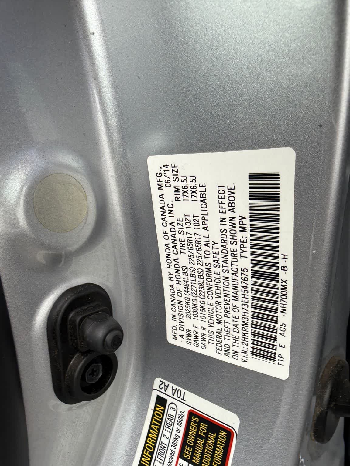 2014 Honda CR-V Base