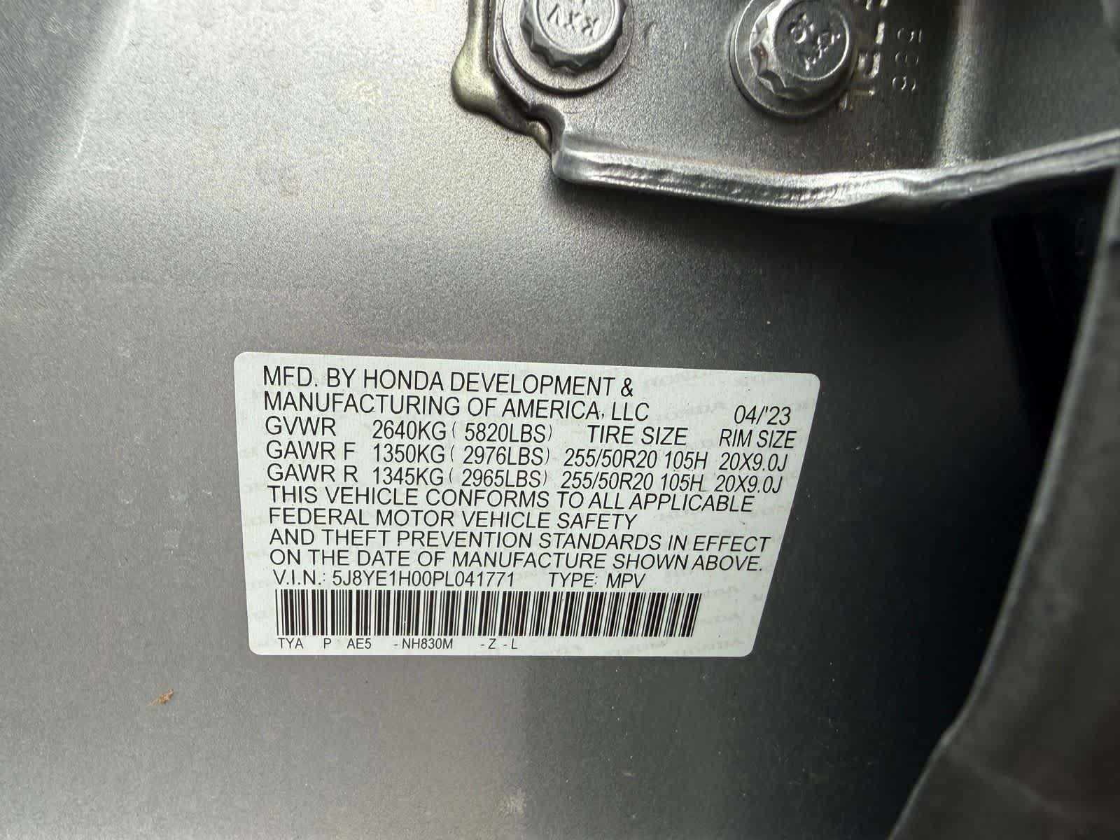 2023 Acura MDX w/A-Spec Package