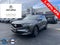 2023 Acura MDX w/Technology Package