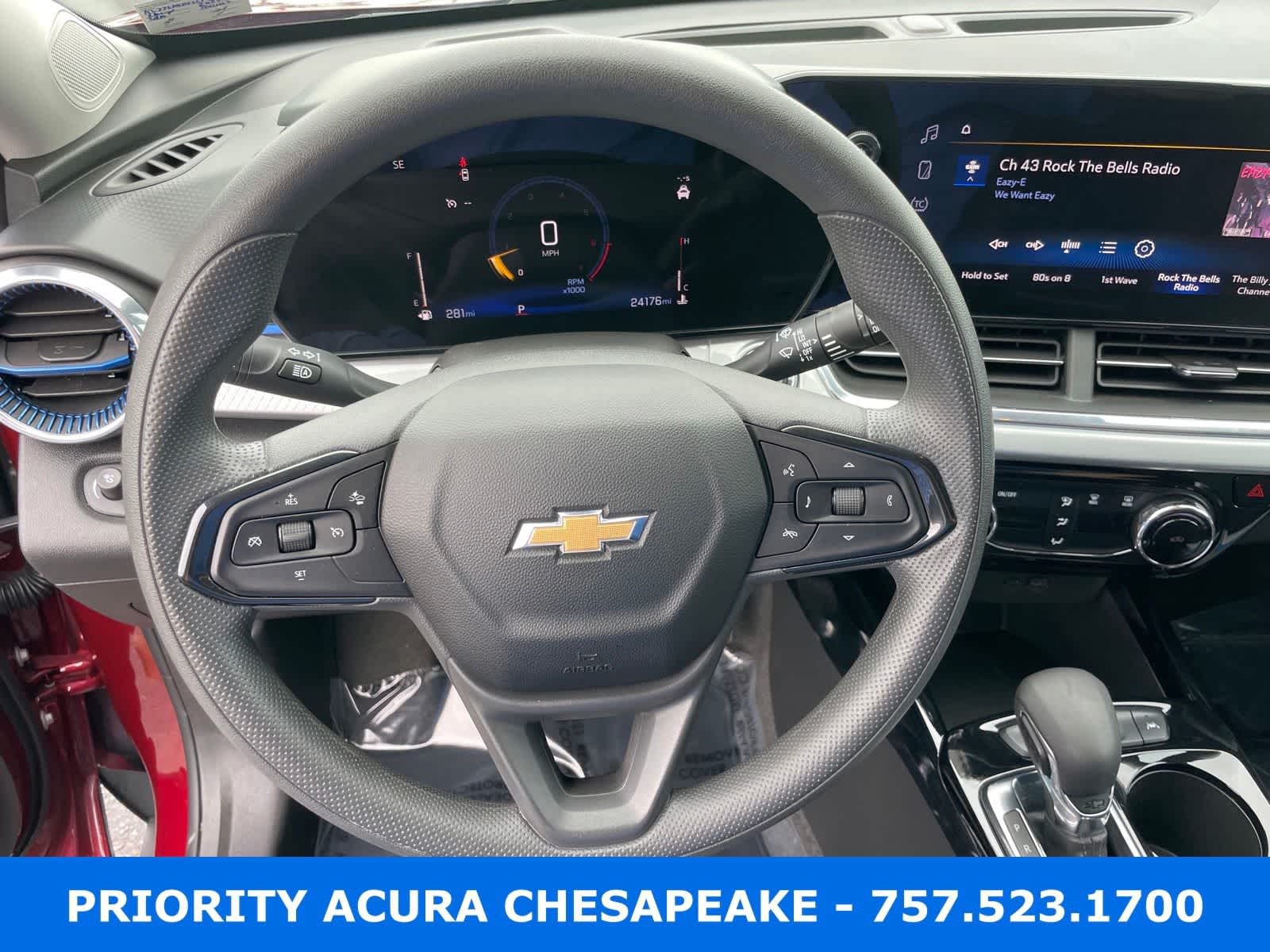 2025 Chevrolet Trax LT