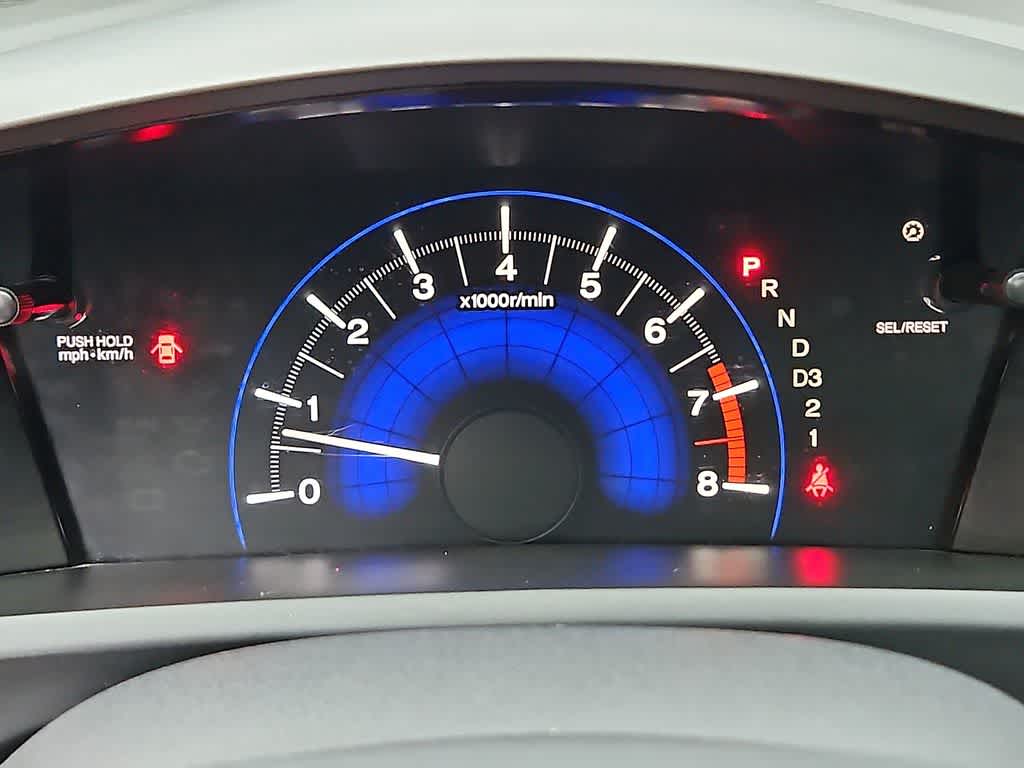 2012 Honda Civic Base