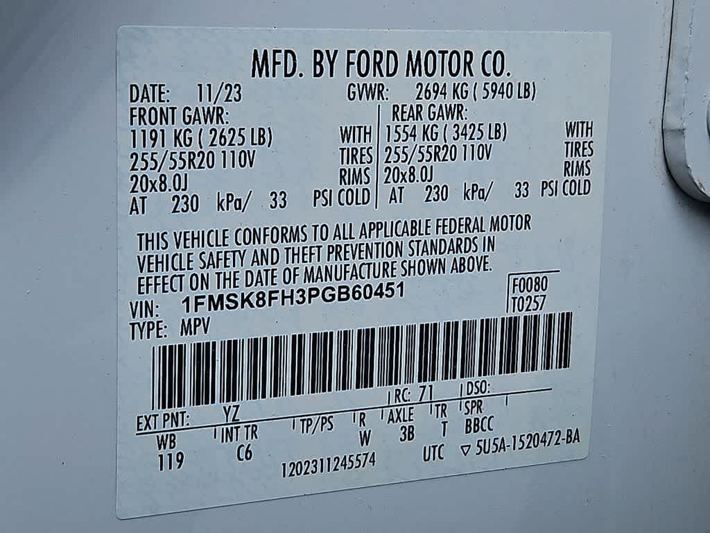 2023 Ford Explorer Limited