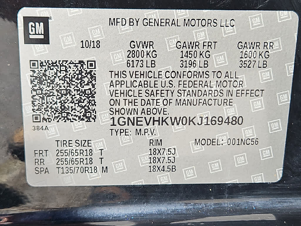 2019 Chevrolet Traverse LT Leather