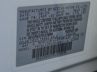 2023 Nissan Kicks SV