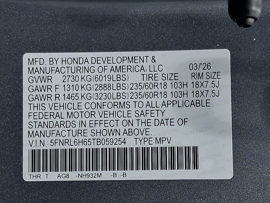 2026 Honda Odyssey EX-L