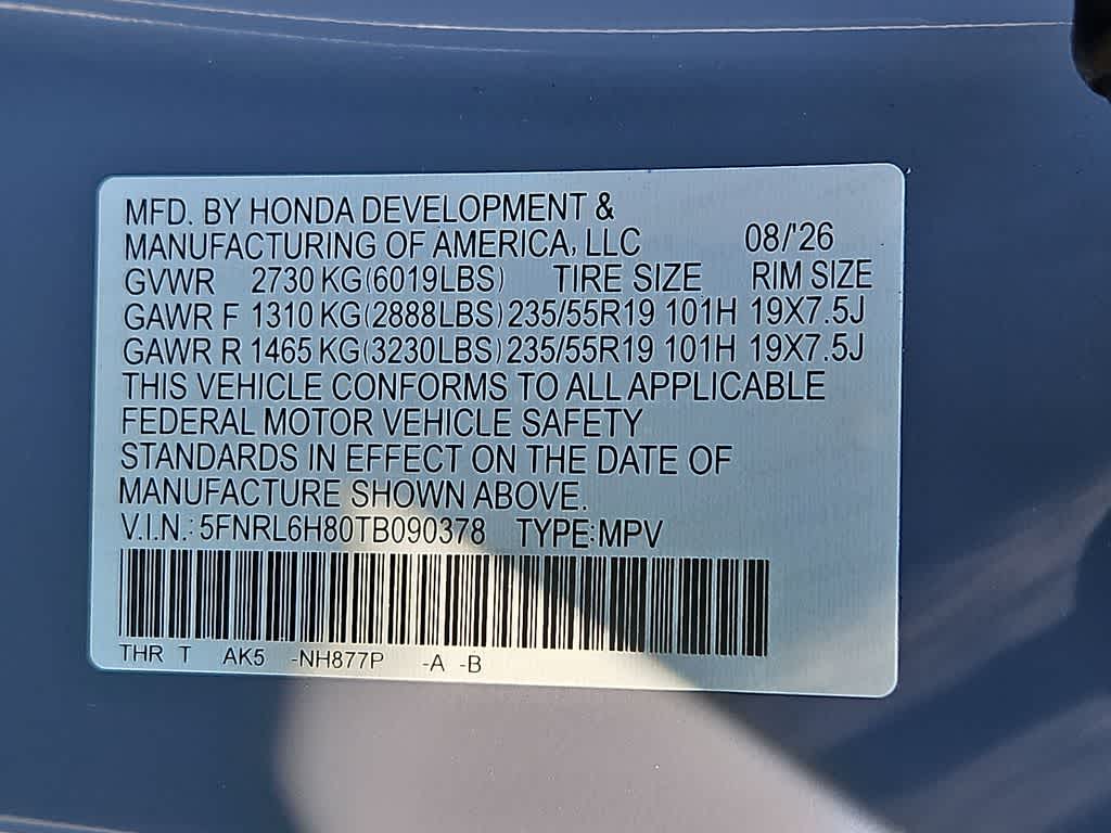 2026 Honda Odyssey Touring