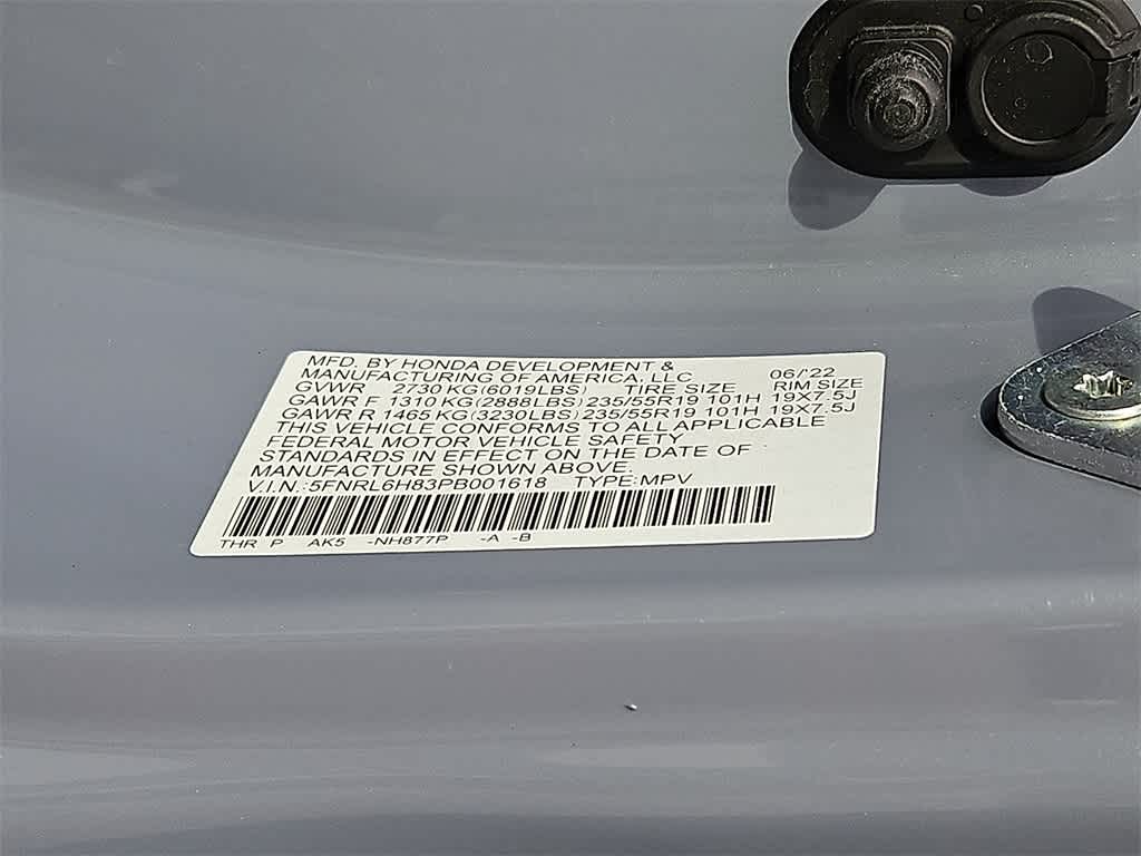 2023 Honda Odyssey Touring