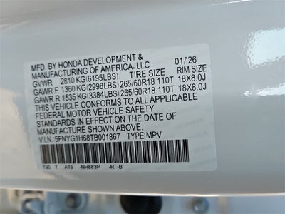 2026 Honda Pilot TrailSport