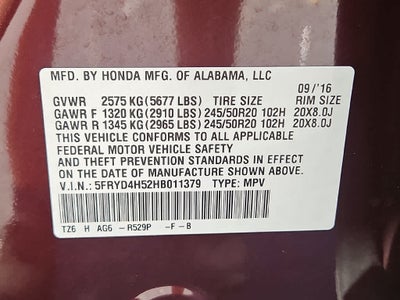 2017 Acura MDX w/Technology Pkg