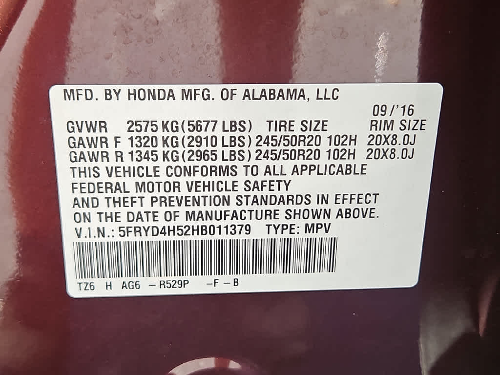 2017 Acura MDX w/Technology Pkg