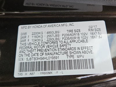 2017 Acura RDX w/Technology Pkg