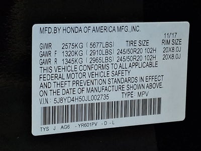 2018 Acura MDX w/Technology Pkg