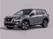 2022 Nissan Rogue S