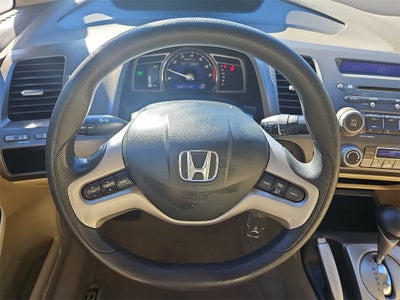 2008 Honda Civic Hybrid Base