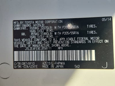 2014 Scion xB Base