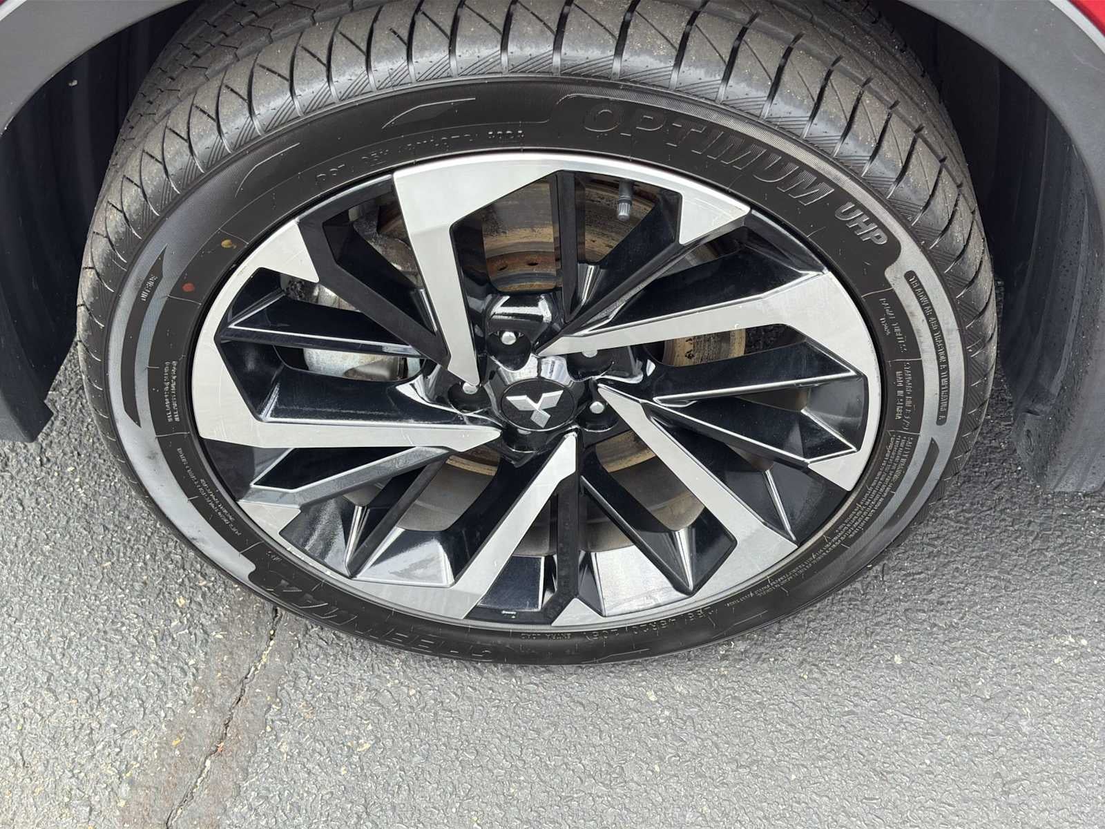 2024 Mitsubishi Outlander Plug-In Hybrid SE